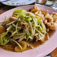 ตำลืมผัว ชิดฮิมโขง เชียงคาน