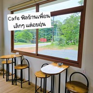 บรรยากาศ Hill Cafe
