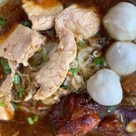 เพ็ญพริกเผ็ด