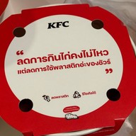 KFC ปตท.วิภาวดี