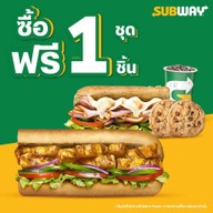Subway เมกาบางนา