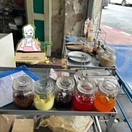 Jap Bread ตลาดน้อย