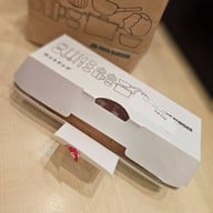 MOS BURGER แฟชั่น ไอส์แลนด์