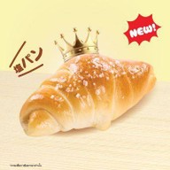 S&P Restaurant & Bakery สปอร์ต แอนด์ สปา