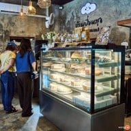 Cake Baan Piemsuk (เค้กบ้านเปี่ยมสุข) เชียงใหม่