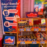 Vsenso & Benni by Chef Toey Jamaica Park