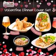 Heal By คำกอง -