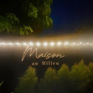 บรรยากาศ Maison au Milieu