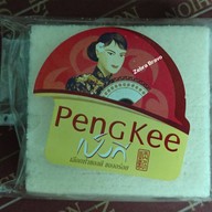 เมนูของร้าน เป็งกี่ CentralPlaza Rama 3