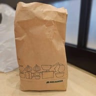 MOS BURGER แฟชั่น ไอส์แลนด์