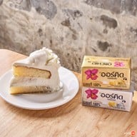 Cake Baan Piemsuk (เค้กบ้านเปี่ยมสุข) เชียงใหม่