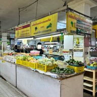 ตลาดศิริวัฒนา (กาดธานินทร์)