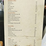 Purr cafe coffee ซอยศรีอุดม