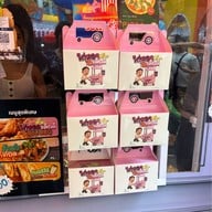 Vsenso & Benni by Chef Toey Jamaica Park