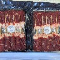 DAREEN BEEF SHOP (Halal) สะพานสูง