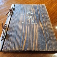 เมนู Suikin Japanese Restaurant