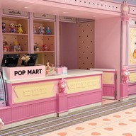 POP MART Global Landmark Store