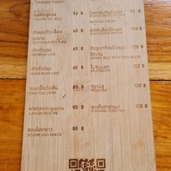 เมนู Hua Cha Tea House (畫茶茶館) กาญจนบุรี