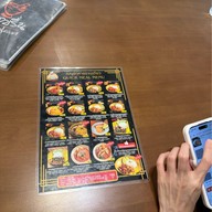 หมูกรอบจอมพลัง -ภาสว่าง