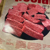 เมนูของร้าน Hachi Grill Bar