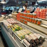 ตลาดศิริวัฒนา (กาดธานินทร์)