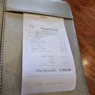 Suikin Japanese Restaurant