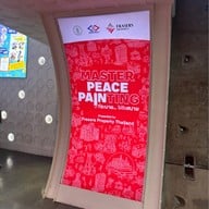 อุโมงค์ทางเชื่อม สามย่านมิตรทาวน์-mrt