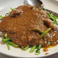 สงวนศรี