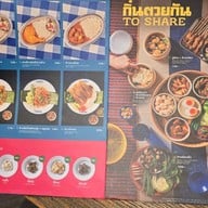 เมนู Ongtong Khaosoi (อองตอง ข้าวซอย) อารีย์