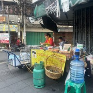 โจ๊กหมวย ราชปรารภ