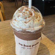 Au Bon Pain โรงพยาบาลรามคำแหง