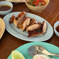 ส้มตำหัวพาน