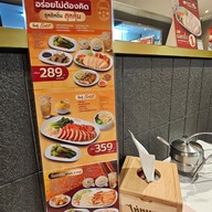 เมนู ข้าวมันไก่ไห่หนาน ซีพี ทาวเวอร์ 1