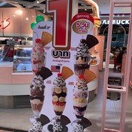 Swensen's THE MALL BANGKAE G FL