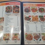 สมยงตำซั่ว สาทร-เซนต์หลุยส์