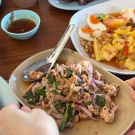 ส้มตำหัวพาน