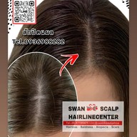 สักหัวล้านสักไรผม สักปิดรอยแผล SwanScalpHairlineCenter Bangkok