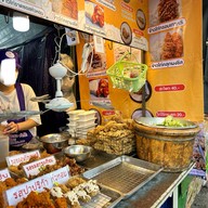 บรรยากาศ กาดหน้ามอ
