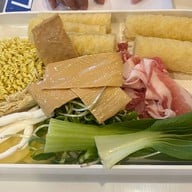 สามก๊กสุกี้ บ็อกซ์เปส รัชโยธิน