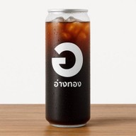 อเมริกาโน่ อ่างทอง