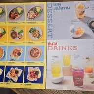 เมนู Ongtong Khaosoi (อองตอง ข้าวซอย) อารีย์