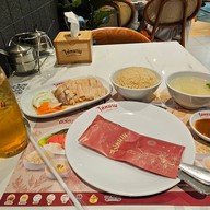 เมนูของร้าน ข้าวมันไก่ไห่หนาน ซีพี ทาวเวอร์ 1