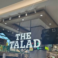 กูร์เมต์ มาร์เก็ต พารากอน สยามพารากอน