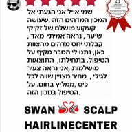 สักหัวล้านสักไรผม สักปิดรอยแผล SwanScalpHairlineCenter Bangkok