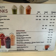 Au Bon Pain โรงพยาบาลรามคำแหง