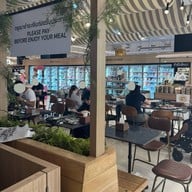 กูร์เมต์ มาร์เก็ต พารากอน สยามพารากอน