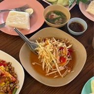 ส้มตำหัวพาน