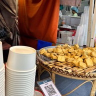 กาดหน้ามอ