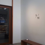 หน้าร้าน Experiment cafe สามย่าน