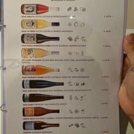 เมนู NAMA PASTA SRIRACHA